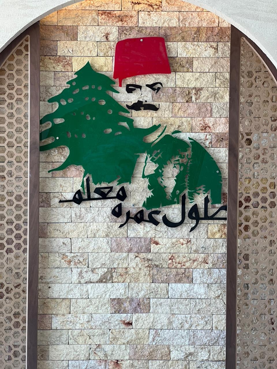  فروج ابو العبد تشطيبات وديكور داخلي