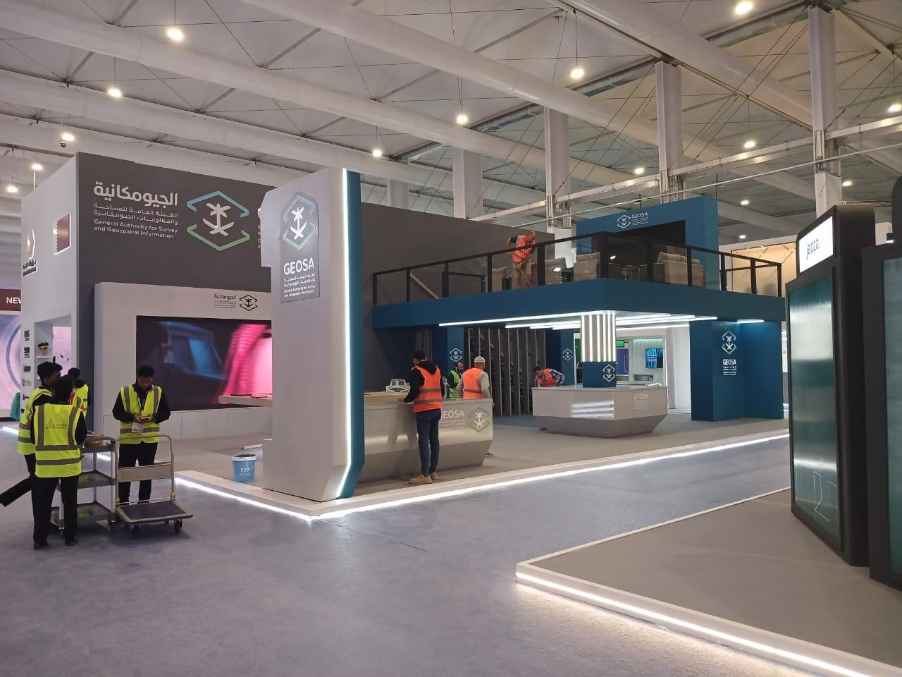  الهيئة العامه للمساحة والمعلومات الجومكانية تشطيبات وديكور داخلي