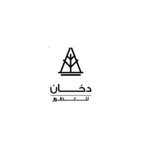 دخان للعطور - Dokhan Perfume