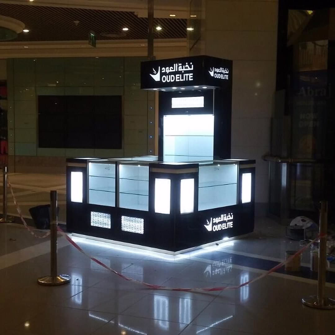 تصميم بوث نخبة العود