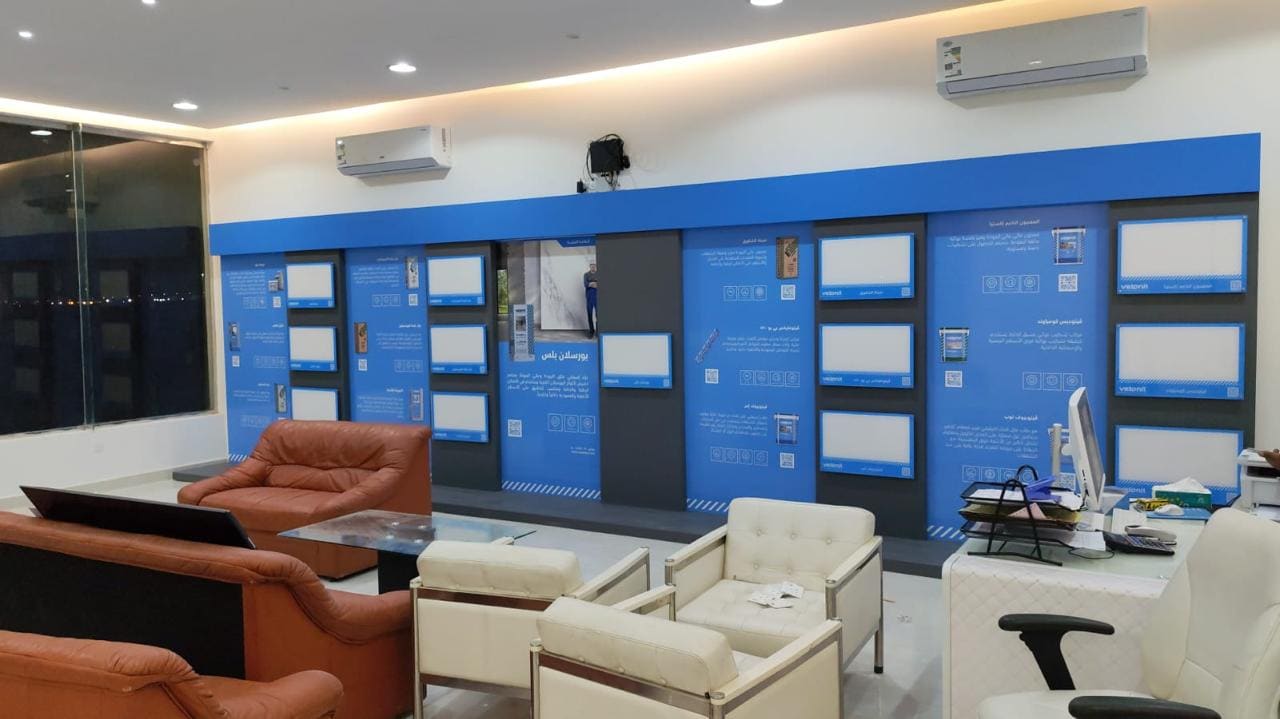 تصميم بوث vetonit