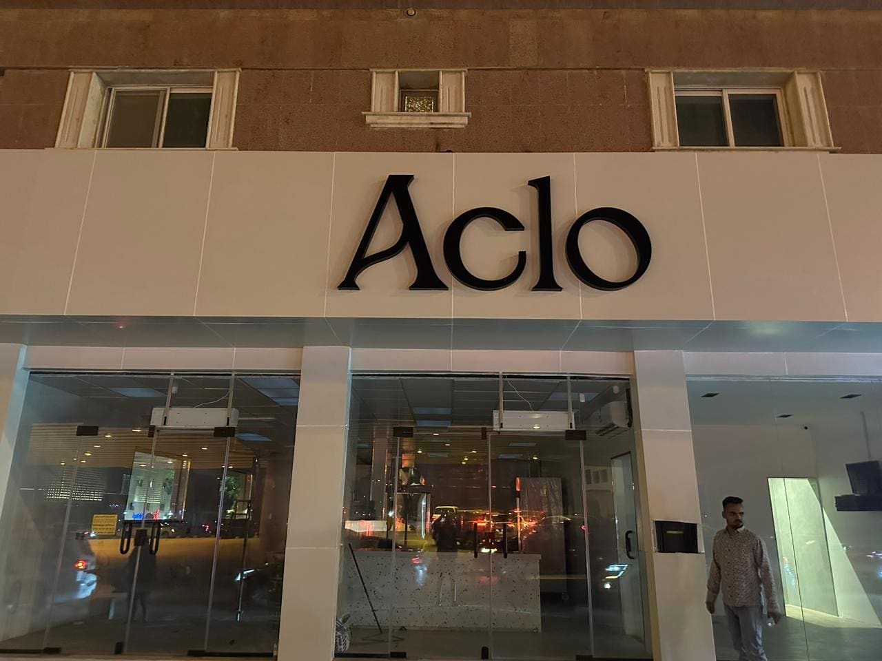 واجهة خارجية aclo  