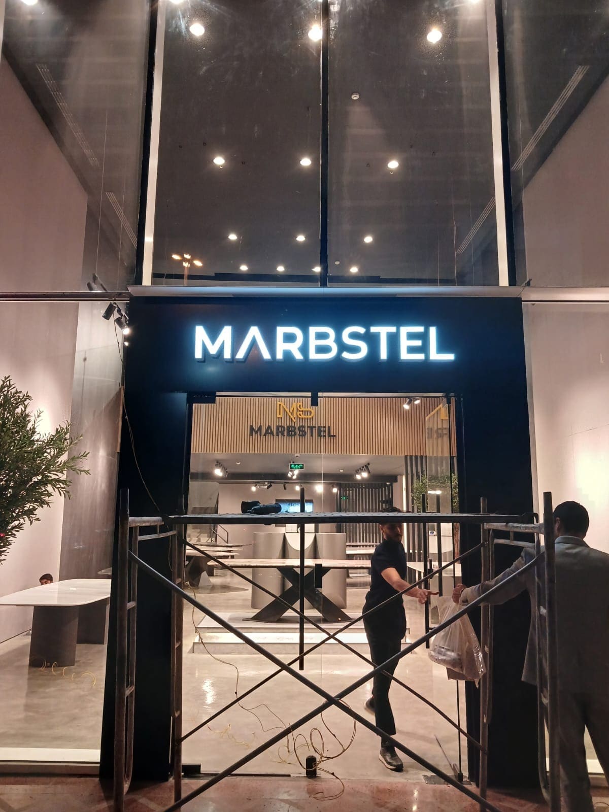 واجهة خارجية marbstel  
