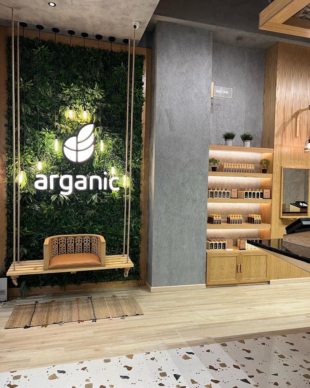 ديكور داخلي اورجانيك -حياة مول 