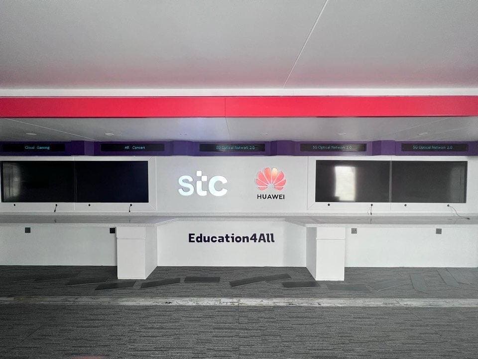 ديكور داخليhuawei 