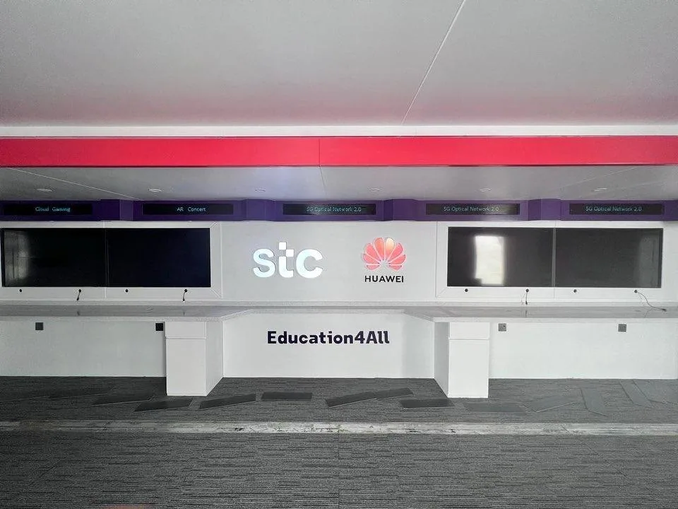 ديكور داخليhuawei 