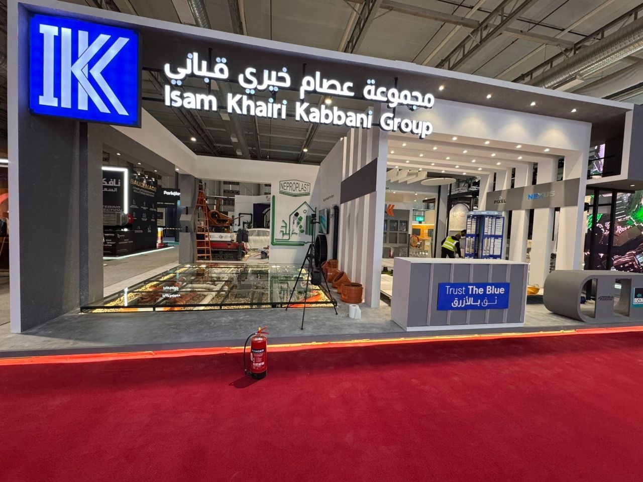 معرض الرياض